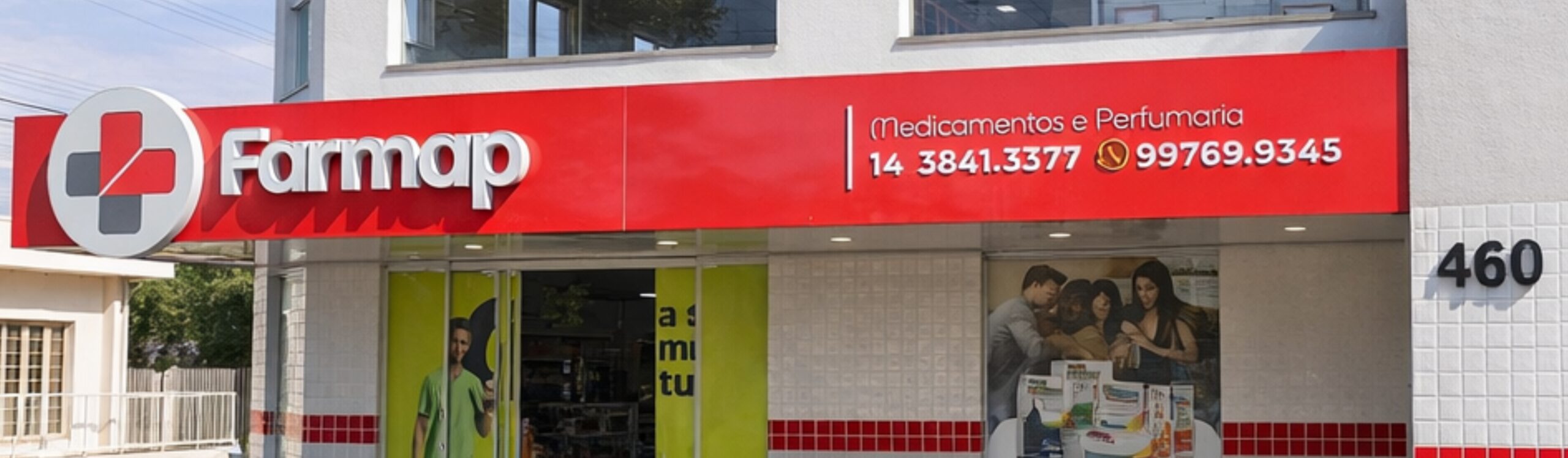 Marcas Premium